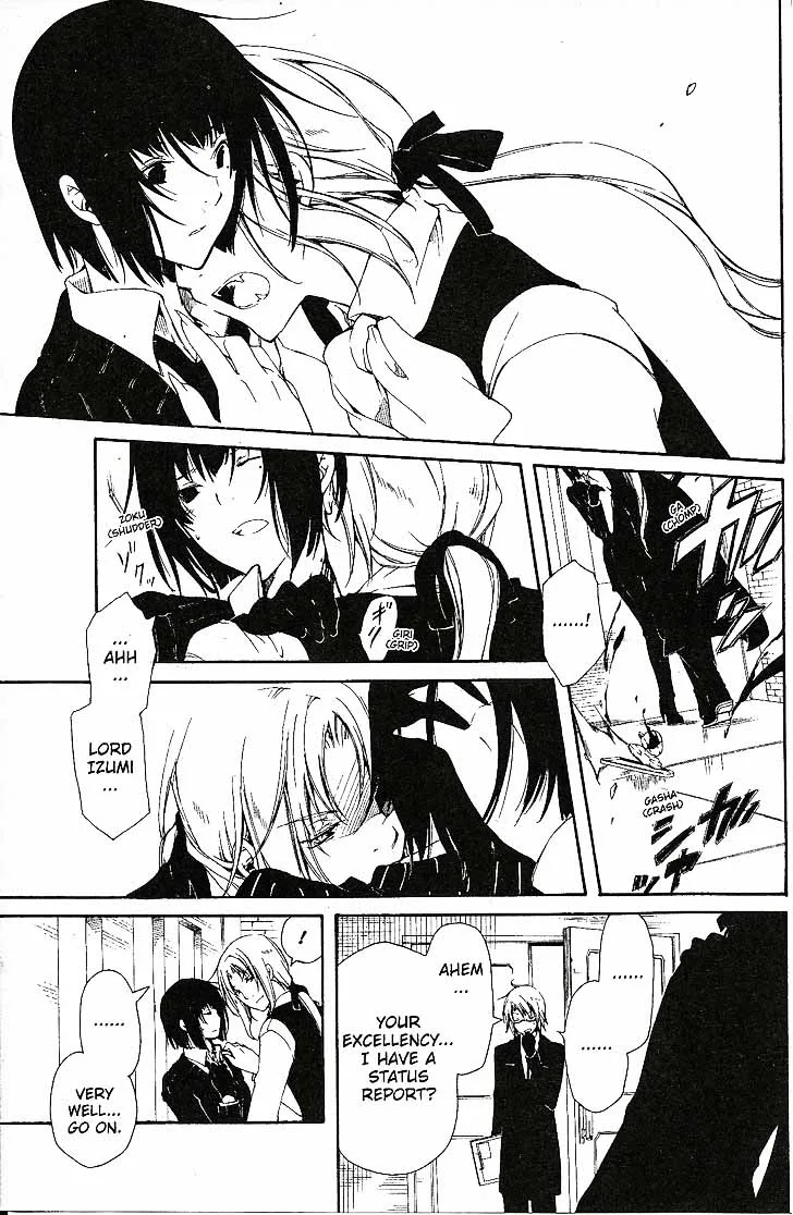 Bloody Cross Chapter 58 page 17