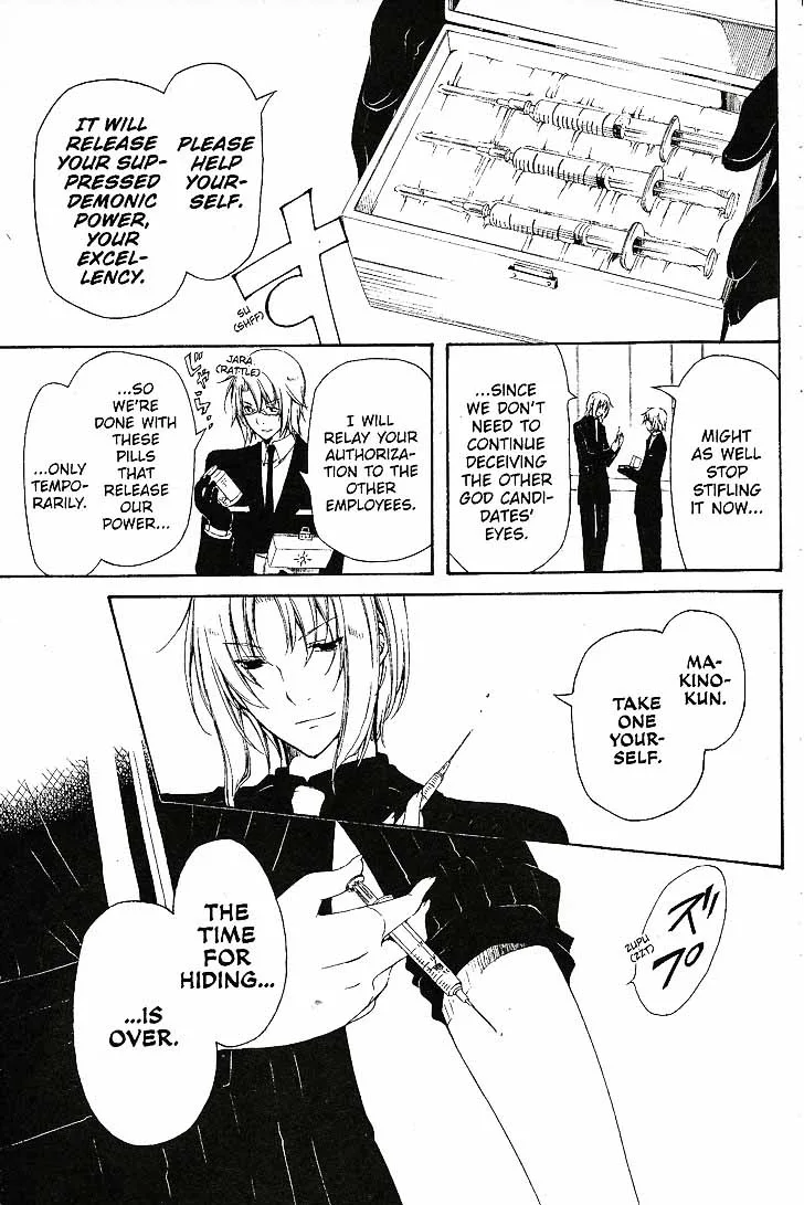 Bloody Cross Chapter 58 page 6