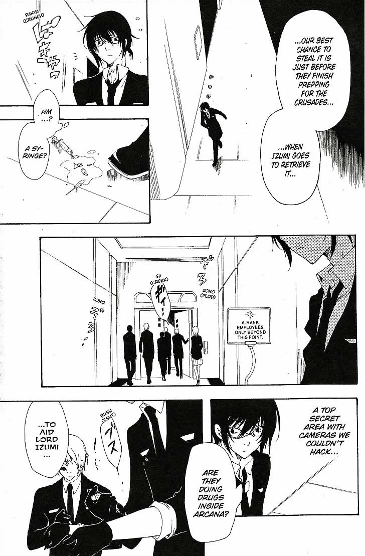 Bloody Cross Chapter 59 page 8