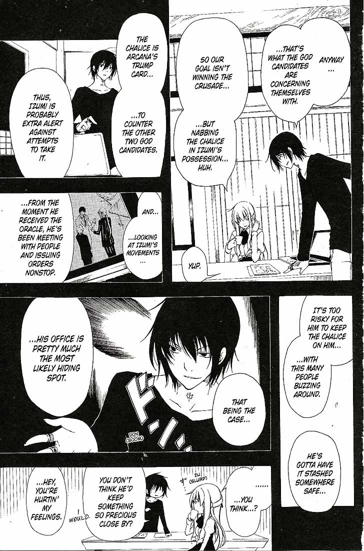 Bloody Cross Chapter 59 page 6
