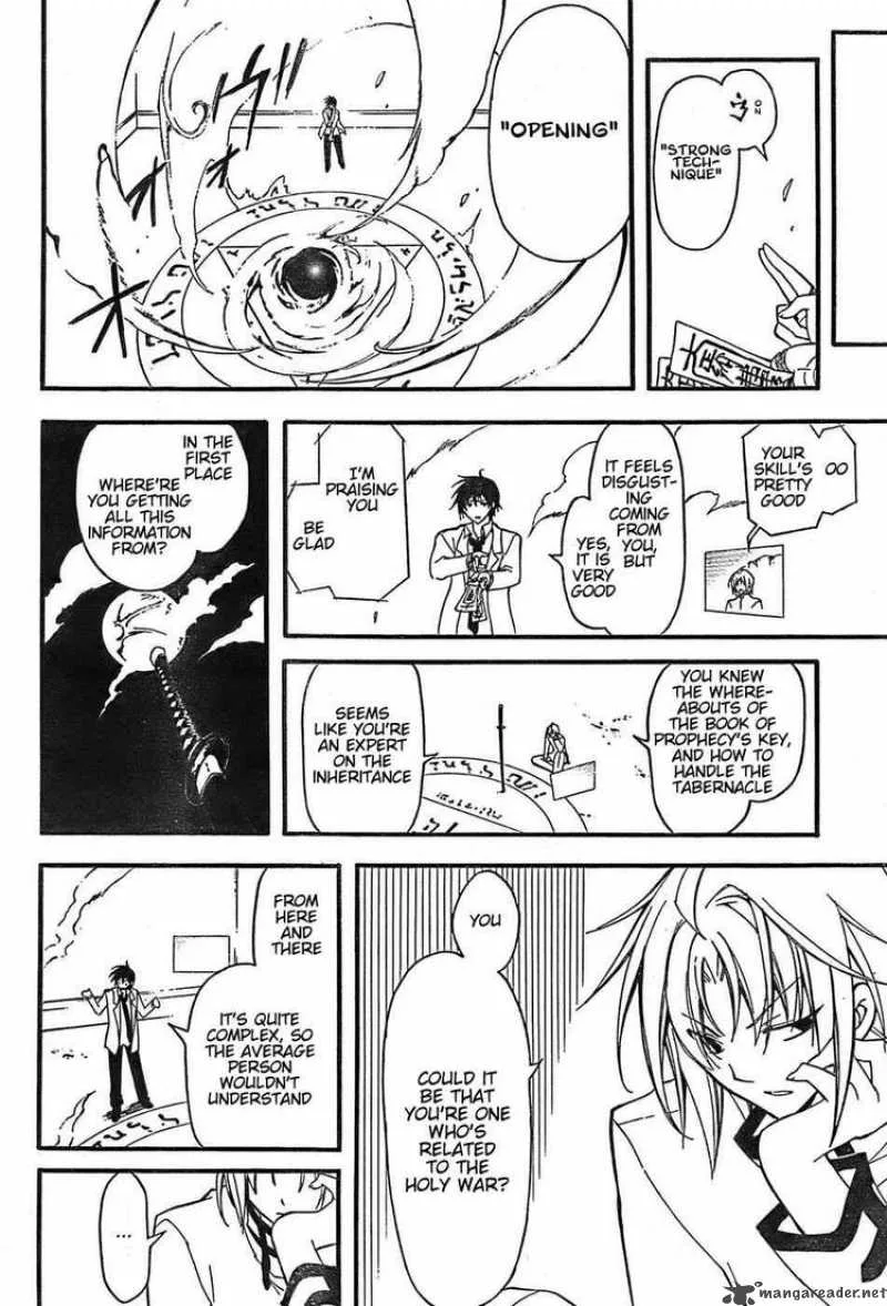 Bloody Cross Chapter 6 page 23