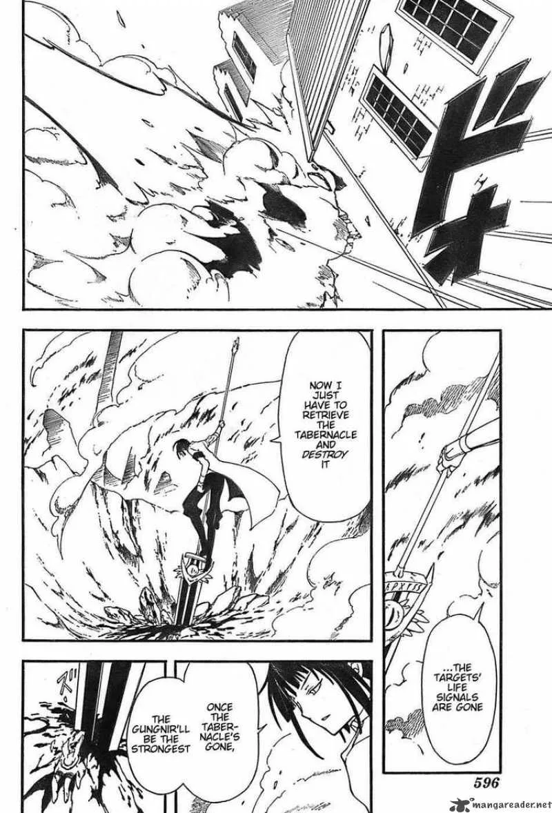 Bloody Cross Chapter 6 page 5