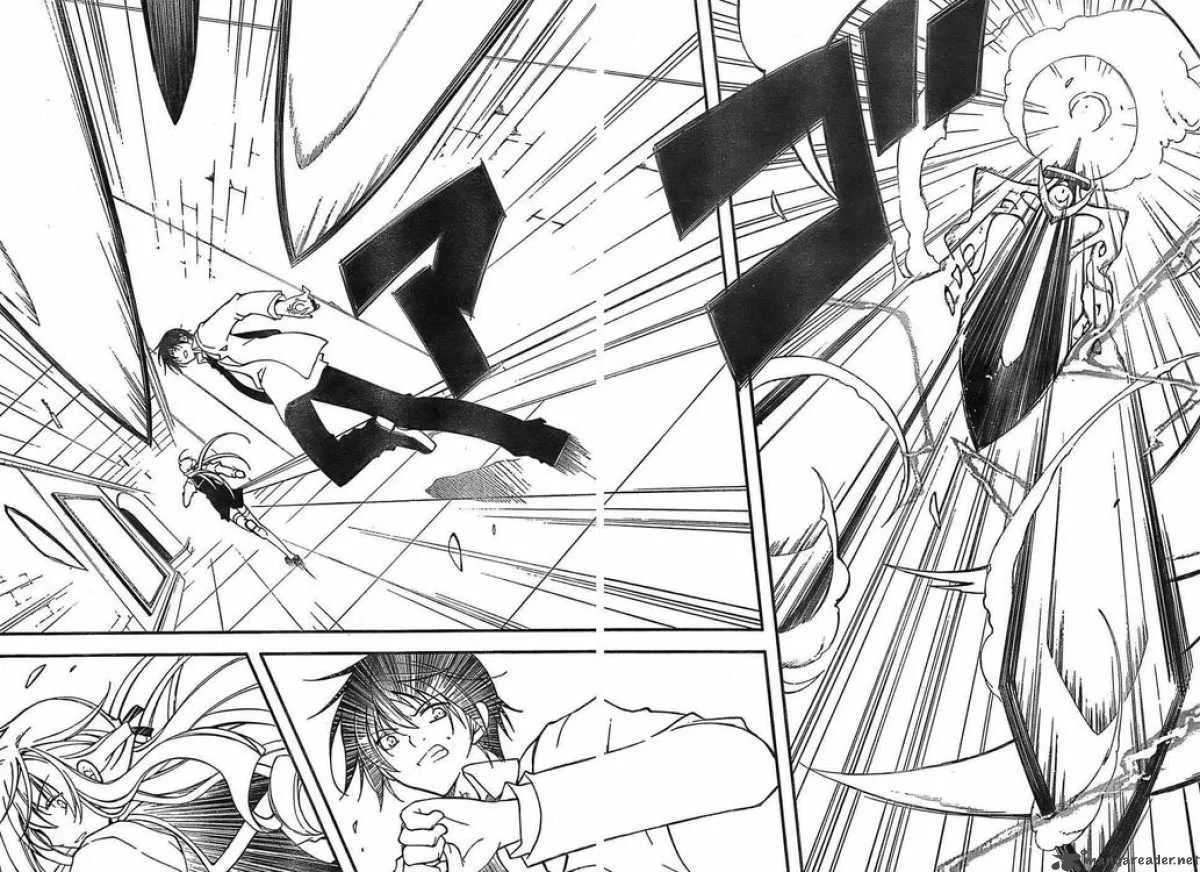 Bloody Cross Chapter 6 page 4