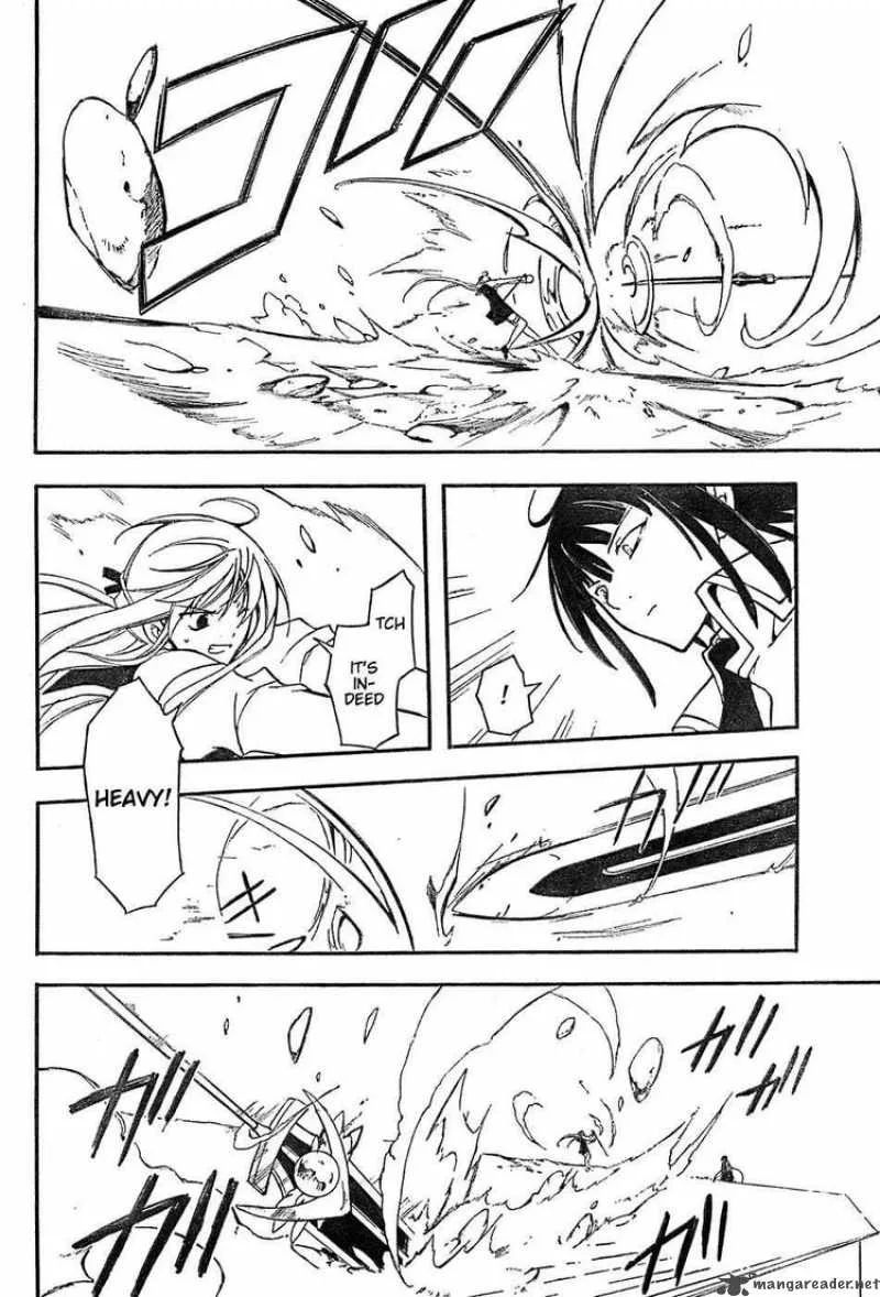 Bloody Cross Chapter 6 page 17