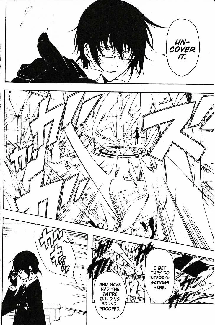Bloody Cross Chapter 60 page 21