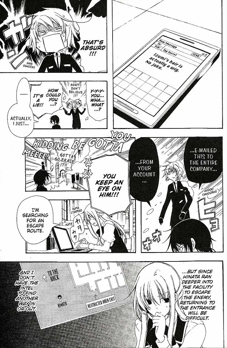 Bloody Cross Chapter 60 page 4