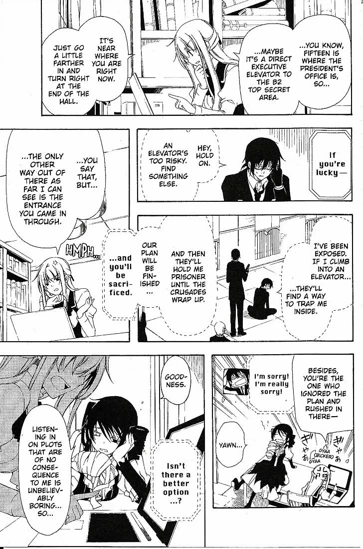 Bloody Cross Chapter 60 page 6