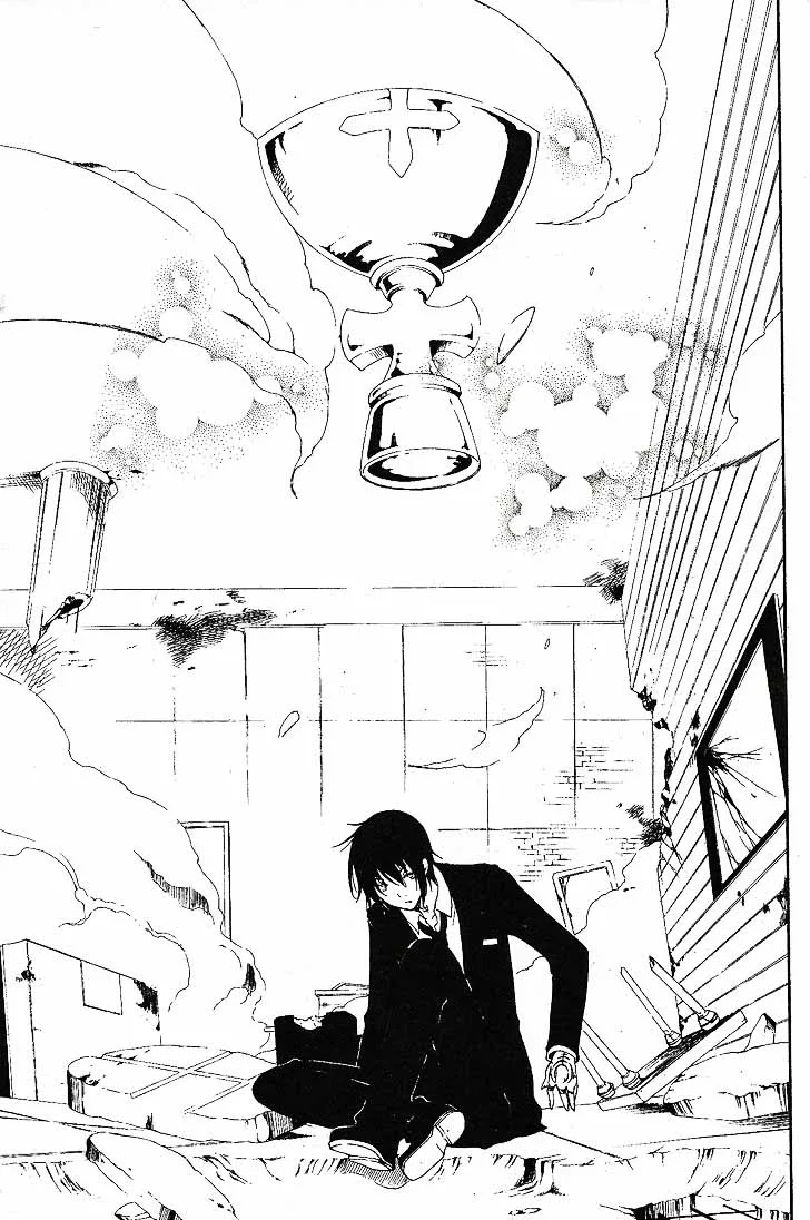 Bloody Cross Chapter 60 page 24