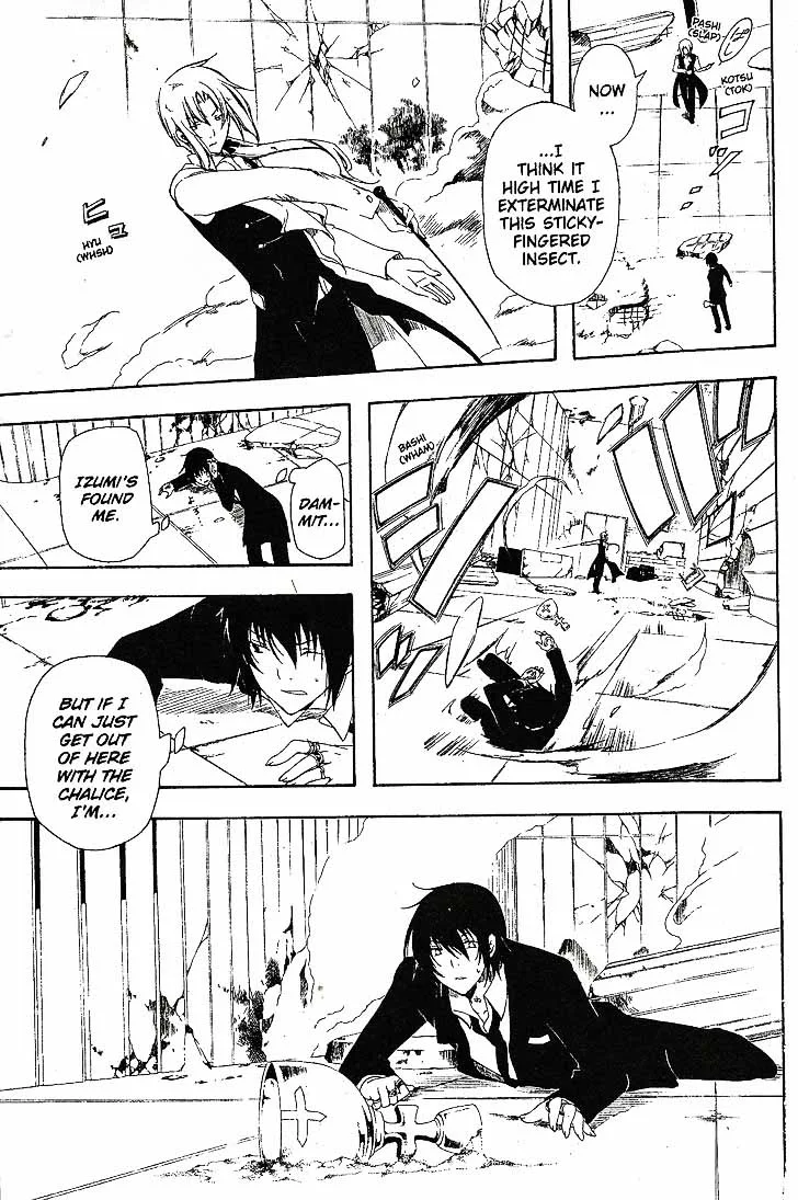 Bloody Cross Chapter 60 page 28