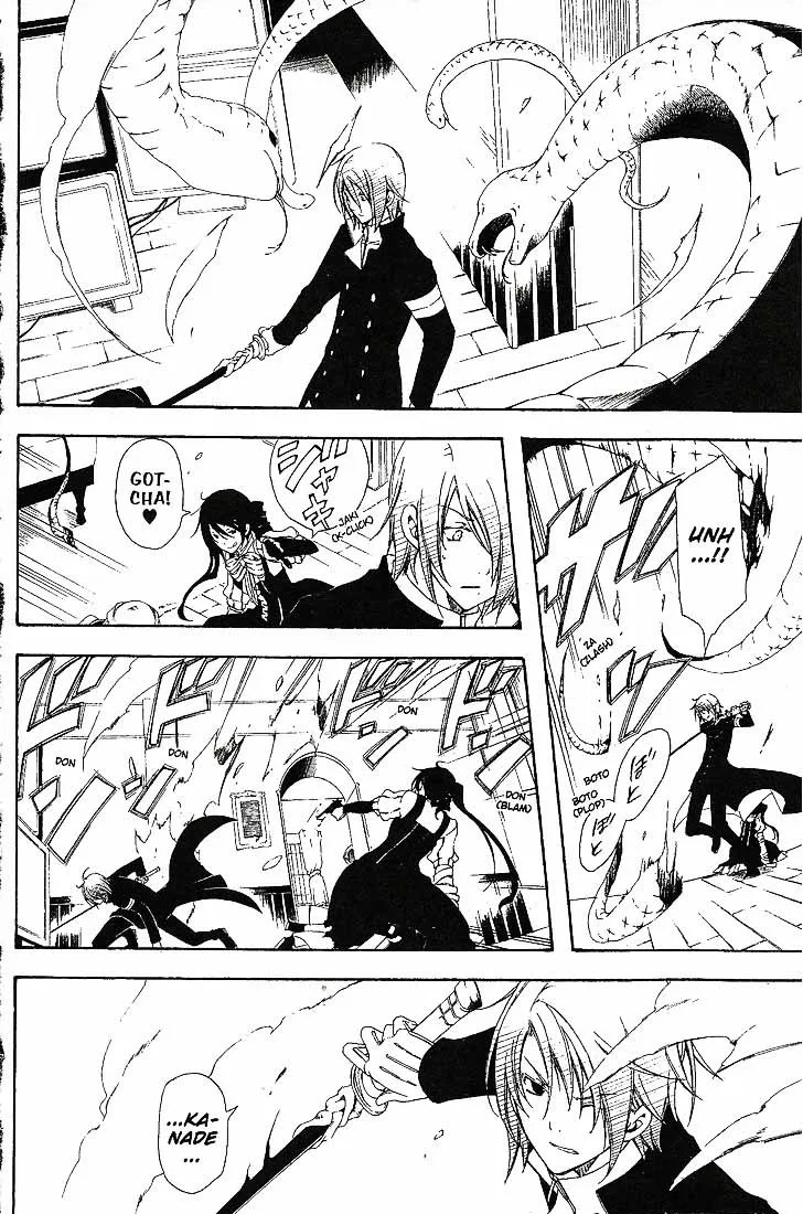 Bloody Cross Chapter 61 page 11