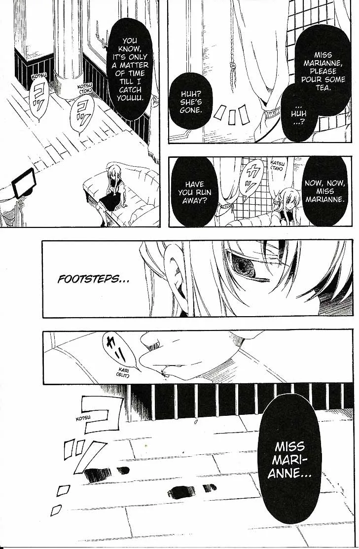Bloody Cross Chapter 61 page 4