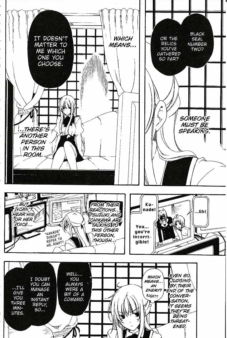 Bloody Cross Chapter 61 page 3