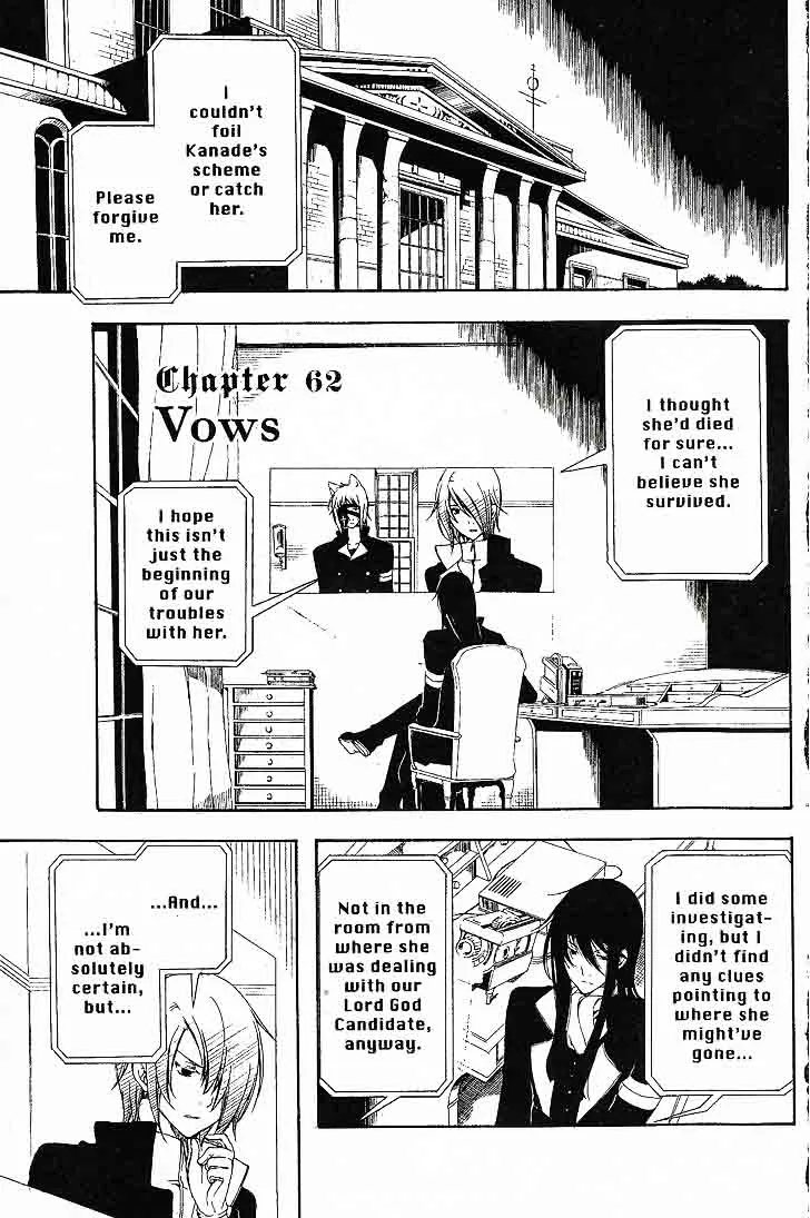 Bloody Cross Chapter 62 page 2
