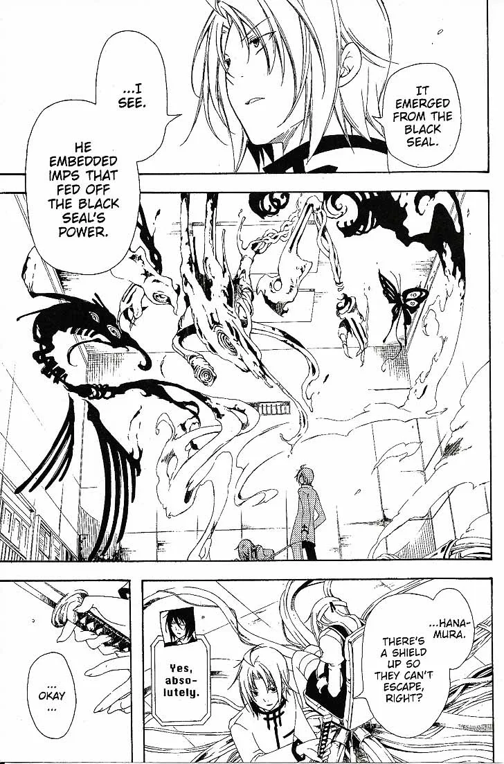 Bloody Cross Chapter 62 page 10