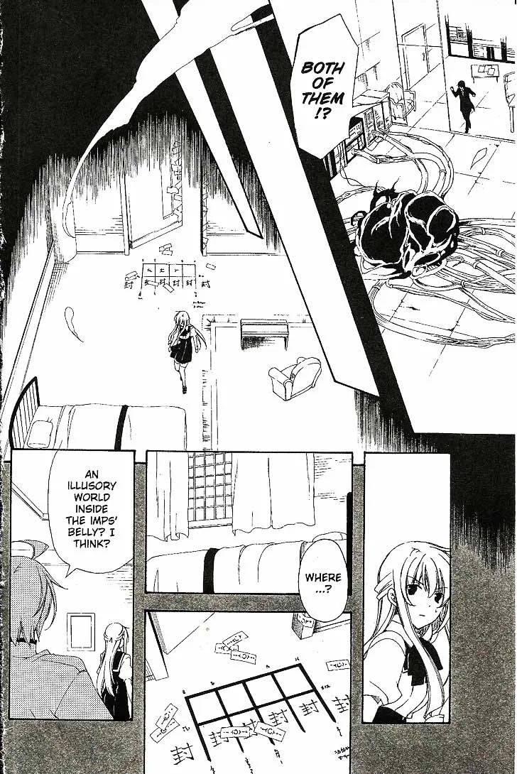 Bloody Cross Chapter 62 page 13