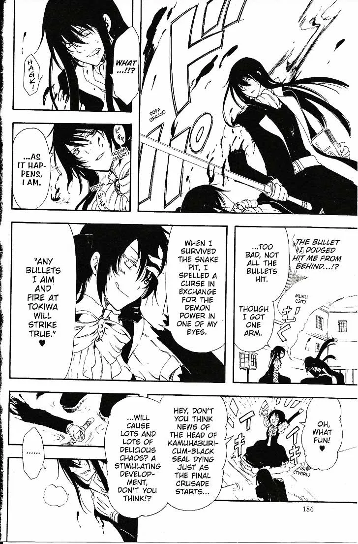 Bloody Cross Chapter 63 page 21