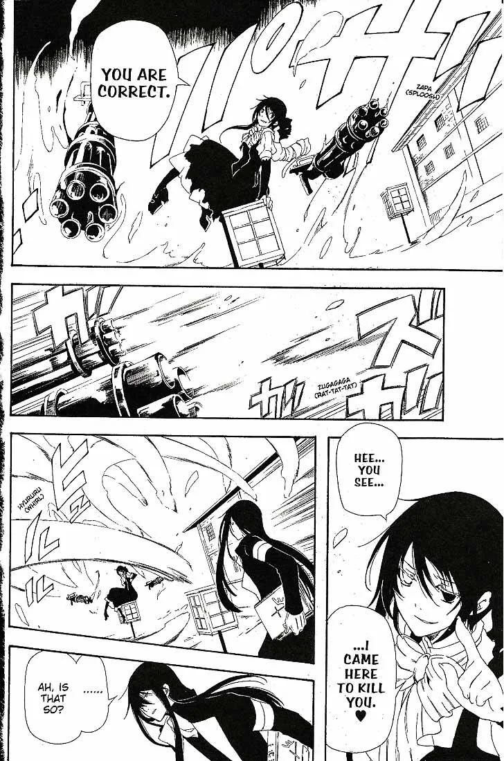 Bloody Cross Chapter 63 page 19