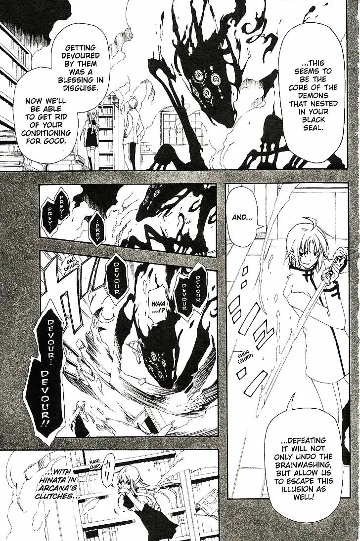 Bloody Cross Chapter 63 page 6