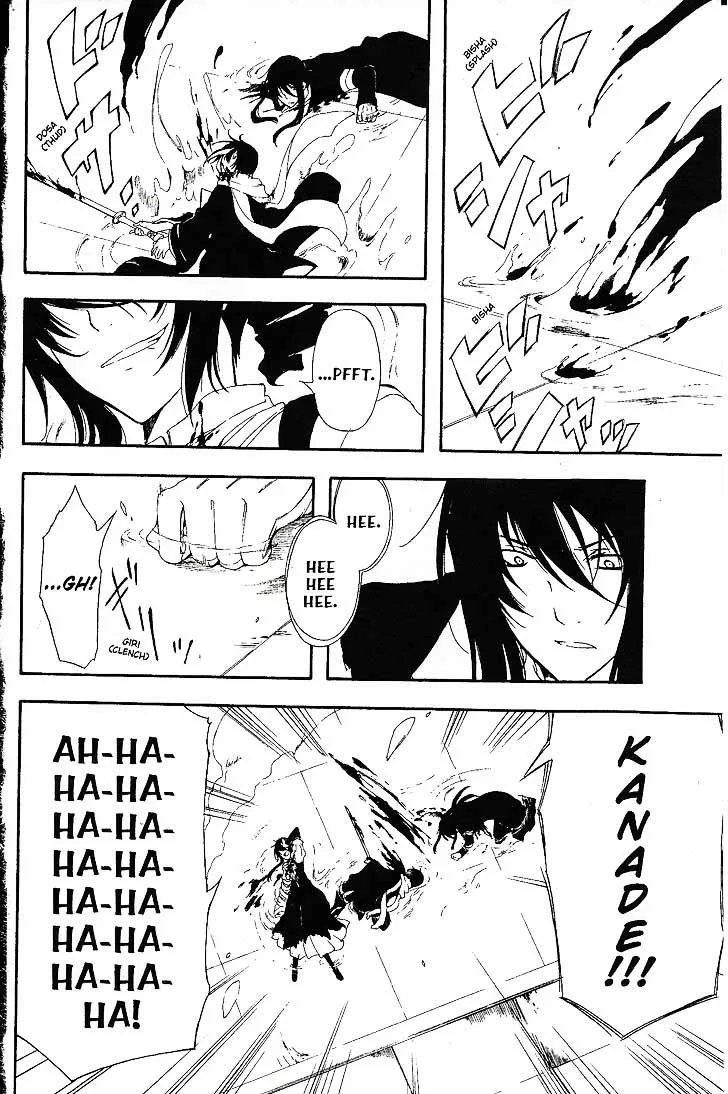 Bloody Cross Chapter 63 page 25