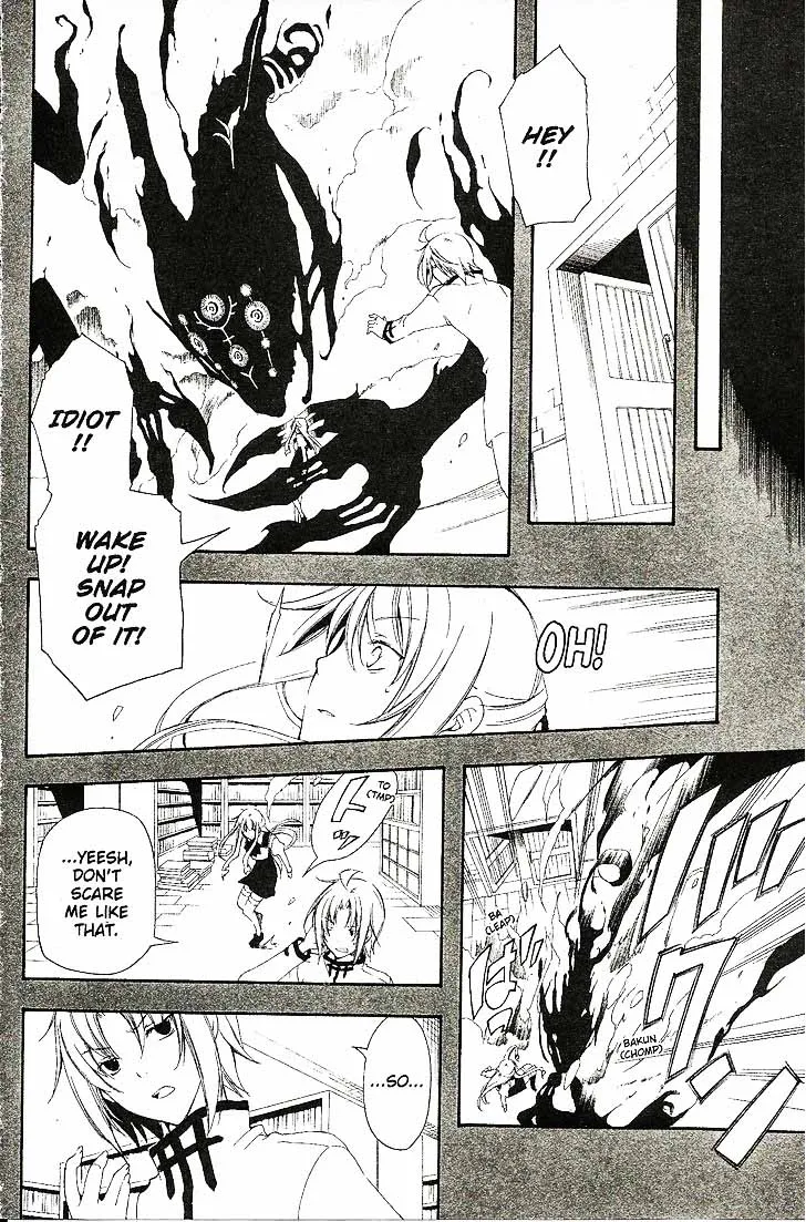 Bloody Cross Chapter 63 page 5