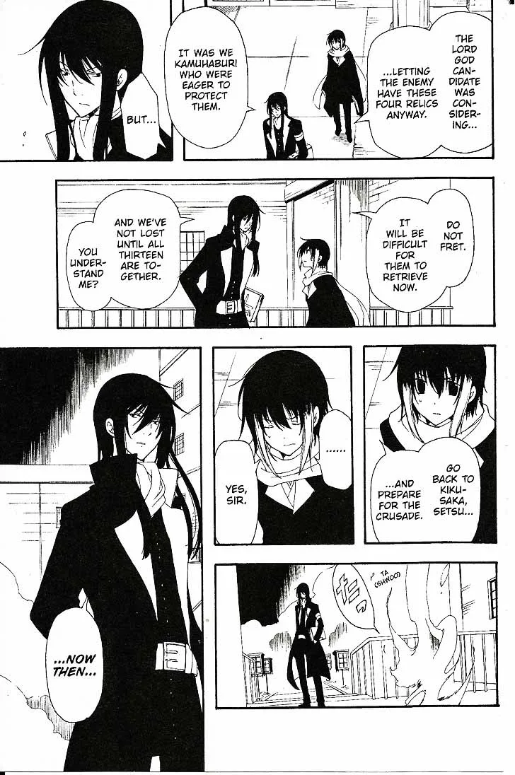Bloody Cross Chapter 63 page 14