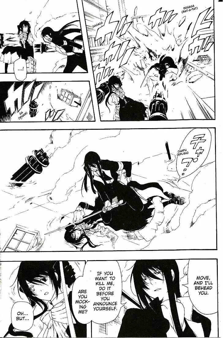Bloody Cross Chapter 63 page 20