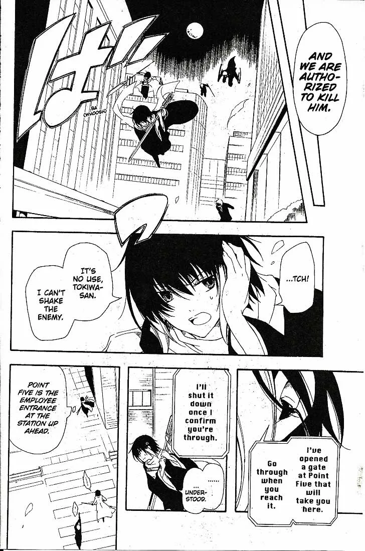 Bloody Cross Chapter 63 page 3
