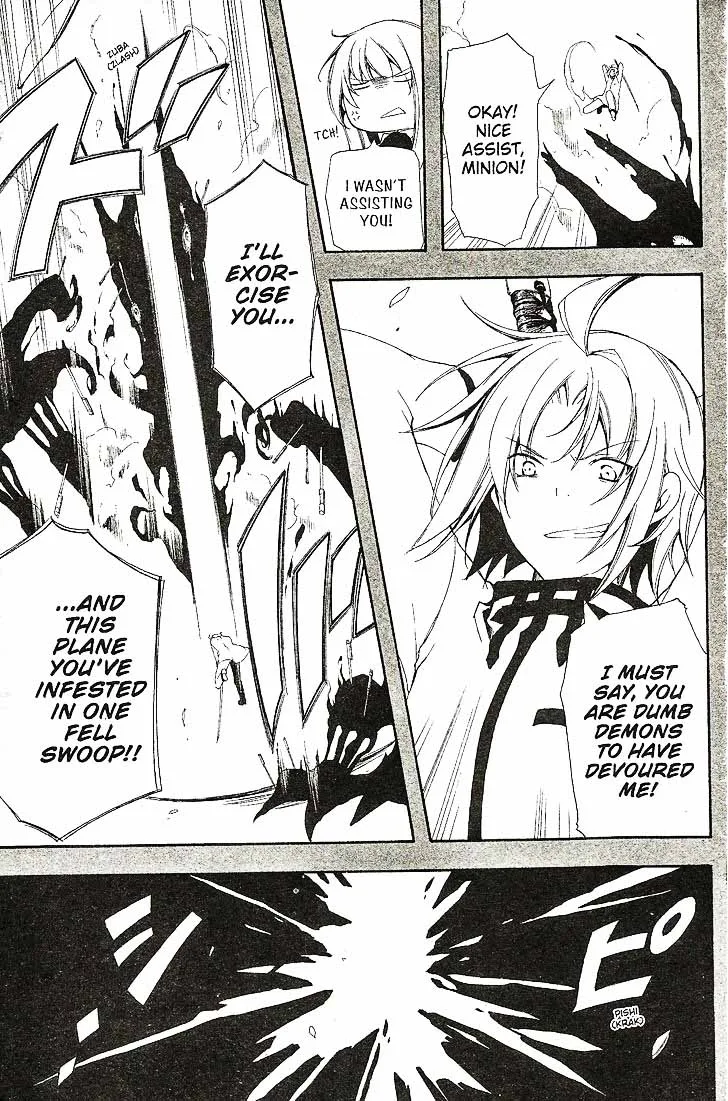 Bloody Cross Chapter 63 page 8