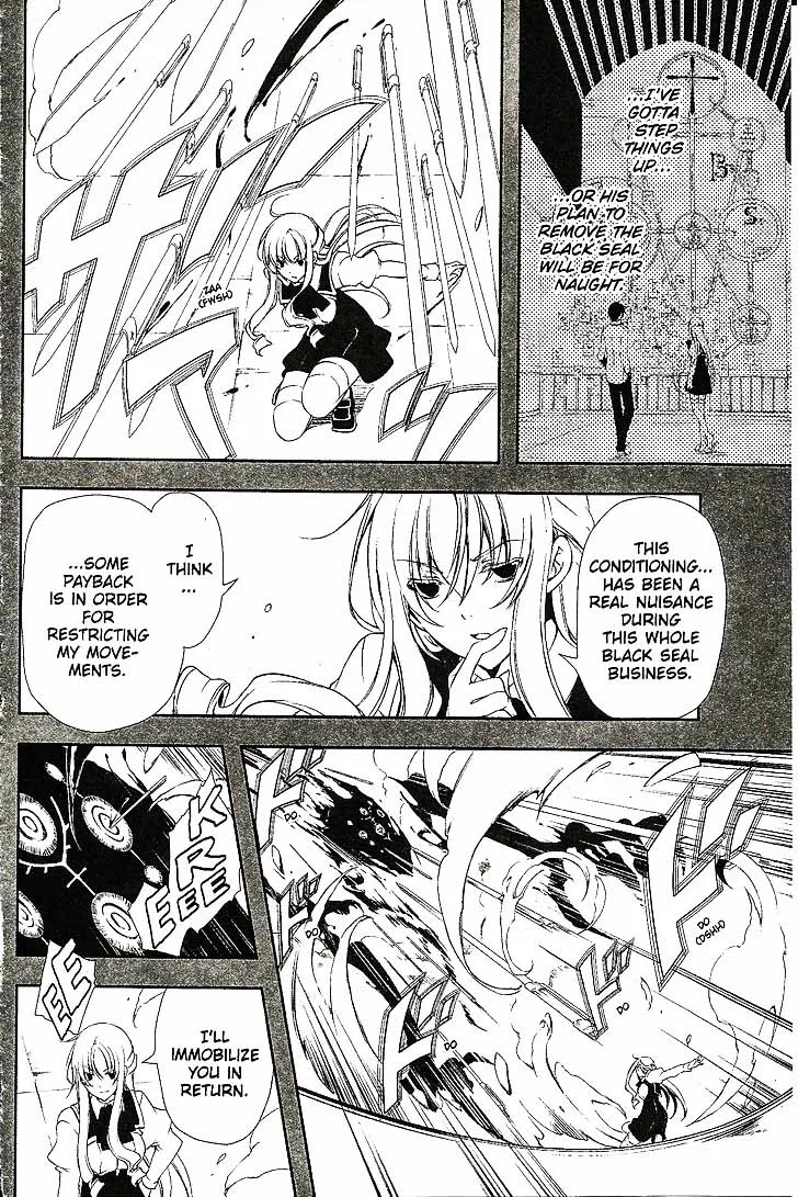 Bloody Cross Chapter 63 page 7