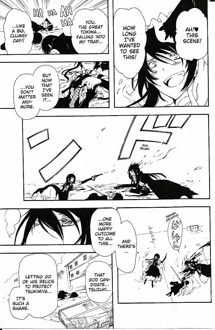Bloody Cross Chapter 63 page 26