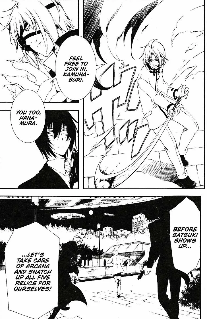 Bloody Cross Chapter 64 page 14