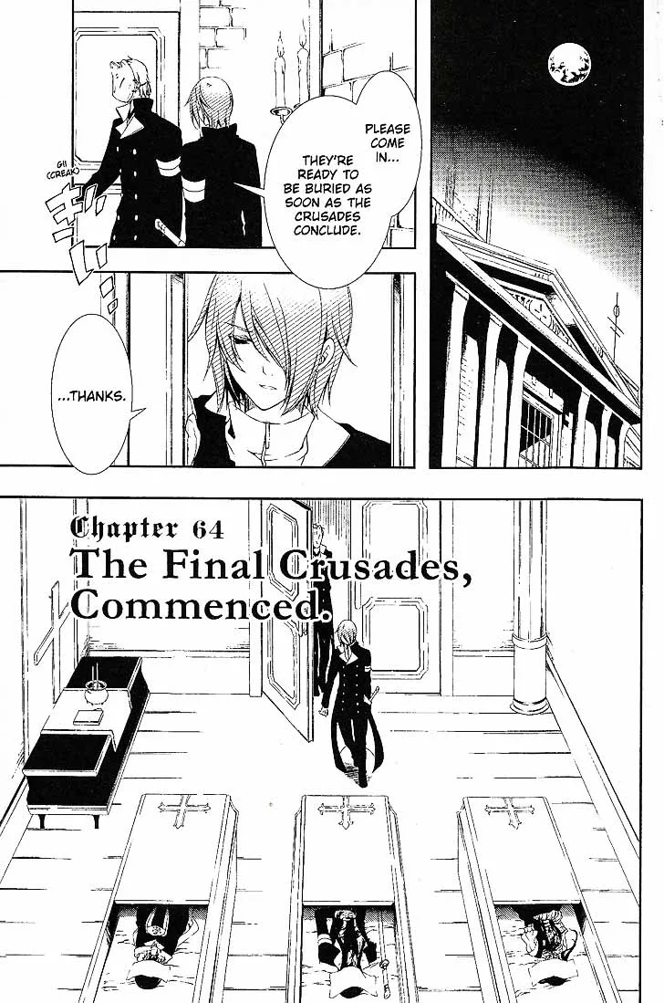 Bloody Cross Chapter 64 page 5