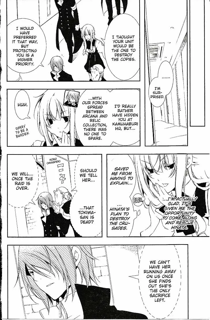 Bloody Cross Chapter 64 page 21