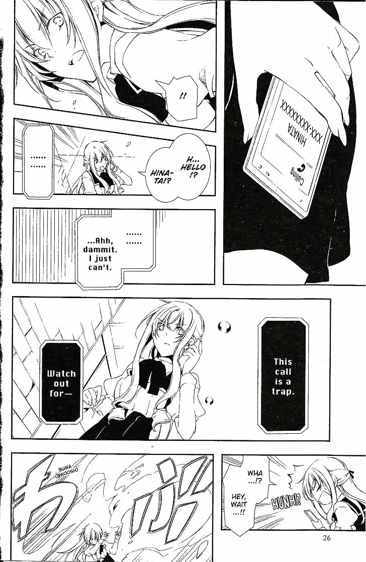 Bloody Cross Chapter 64 page 25