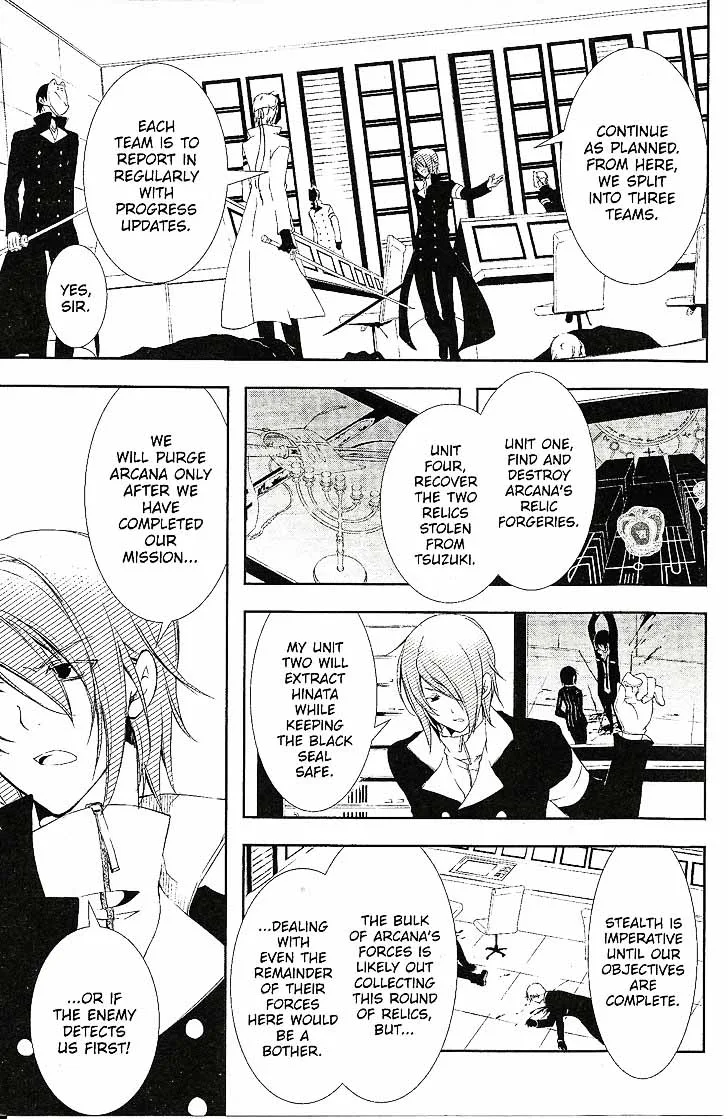 Bloody Cross Chapter 64 page 20
