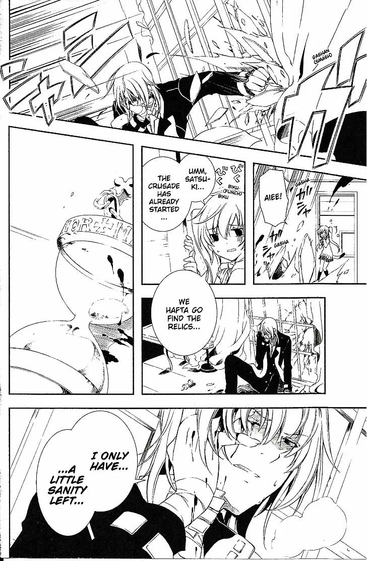Bloody Cross Chapter 64 page 4