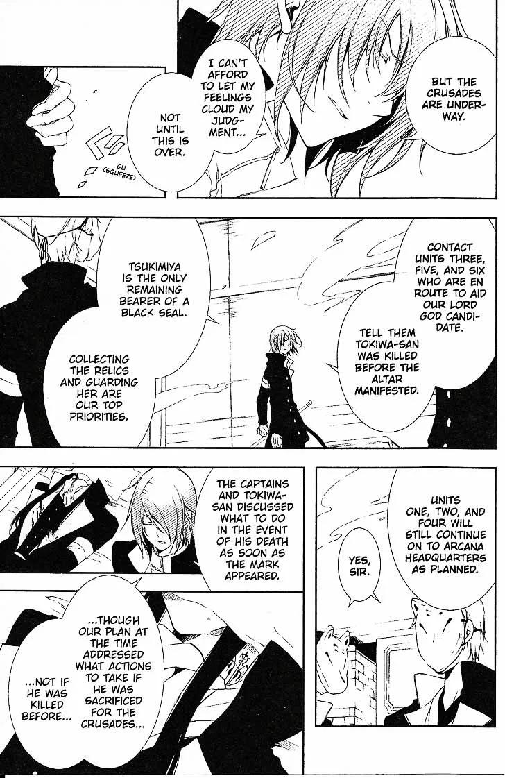 Bloody Cross Chapter 64 page 7