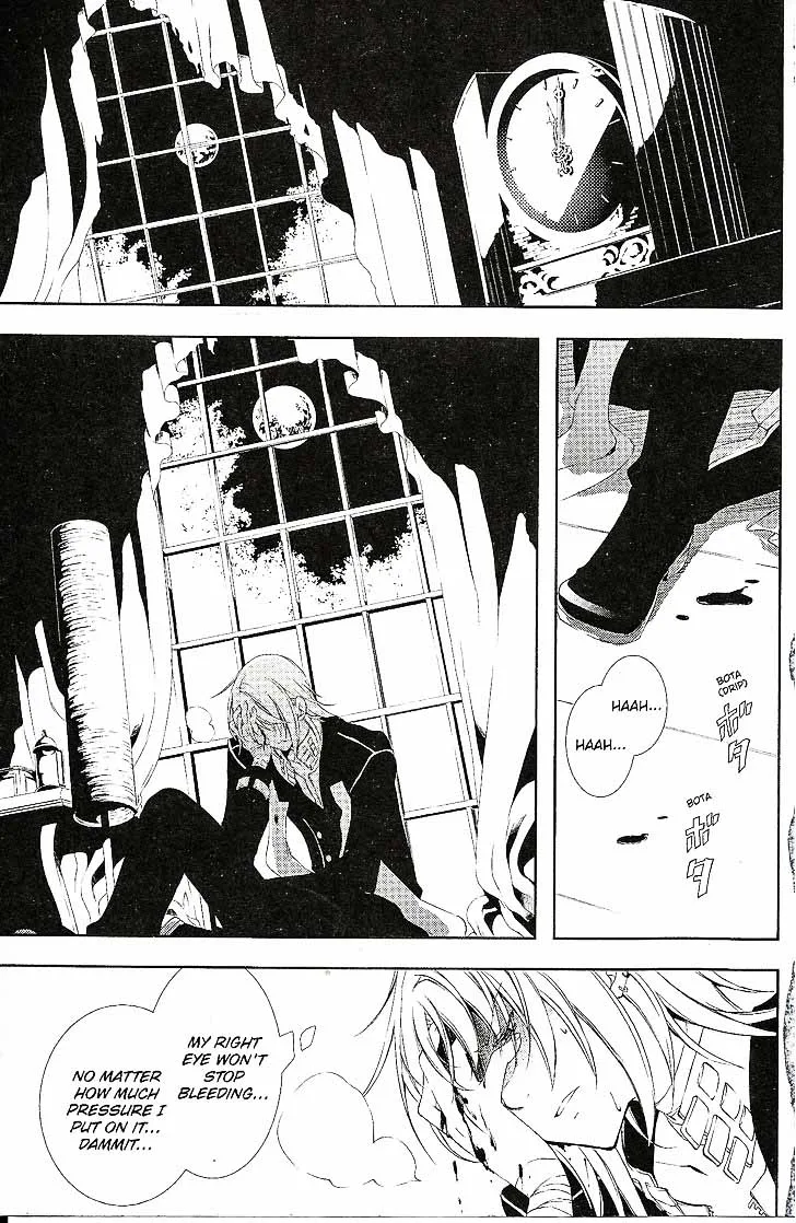 Bloody Cross Chapter 64 page 3