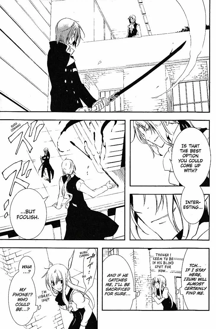 Bloody Cross Chapter 64 page 24