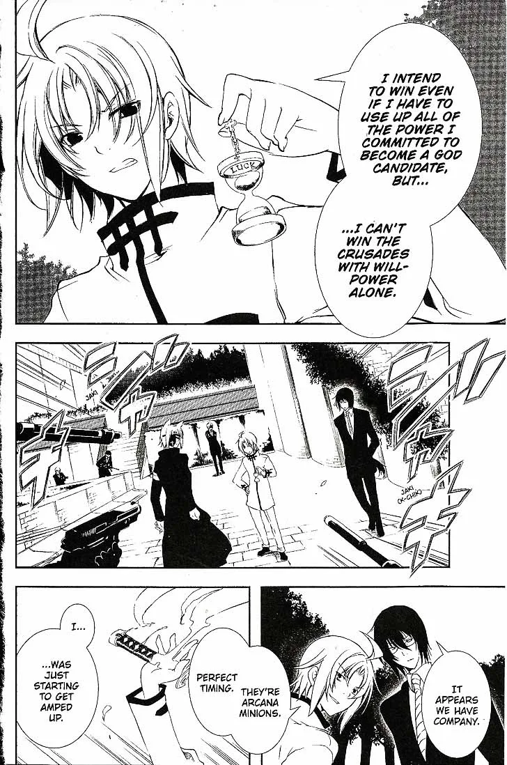 Bloody Cross Chapter 64 page 13