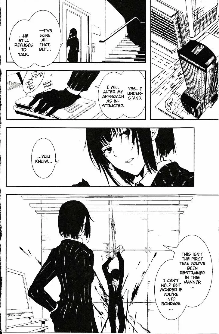 Bloody Cross Chapter 64 page 15