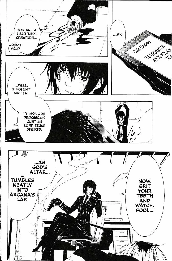 Bloody Cross Chapter 64 page 27