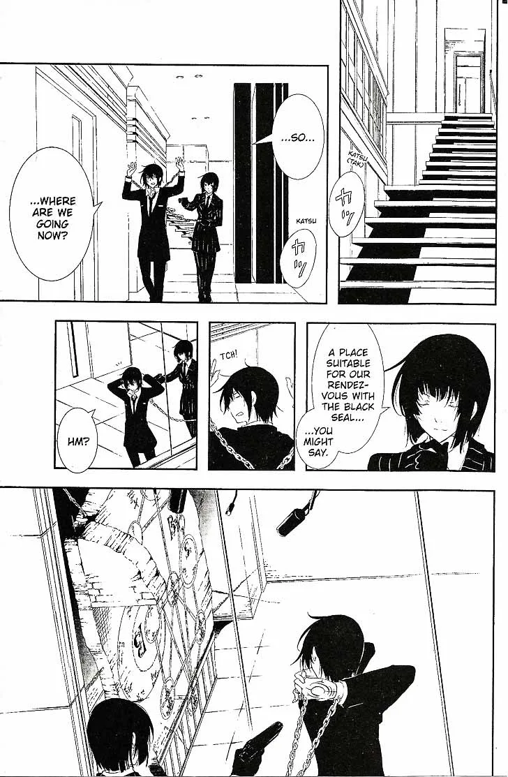 Bloody Cross Chapter 65 page 20