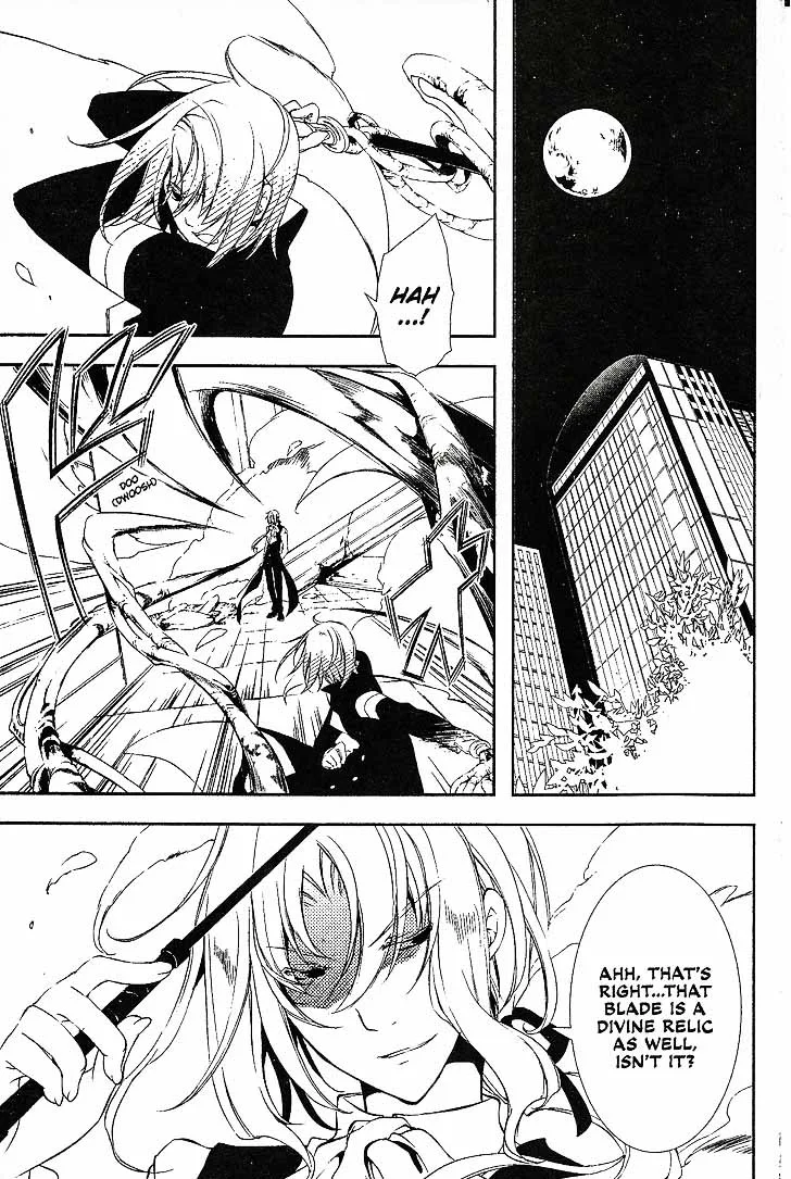 Bloody Cross Chapter 65 page 4
