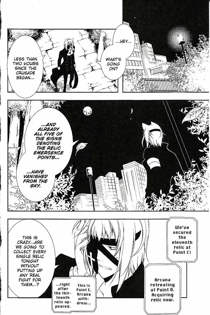 Bloody Cross Chapter 65 page 7