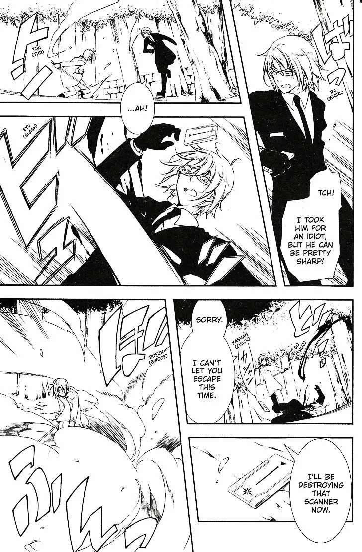 Bloody Cross Chapter 65 page 14