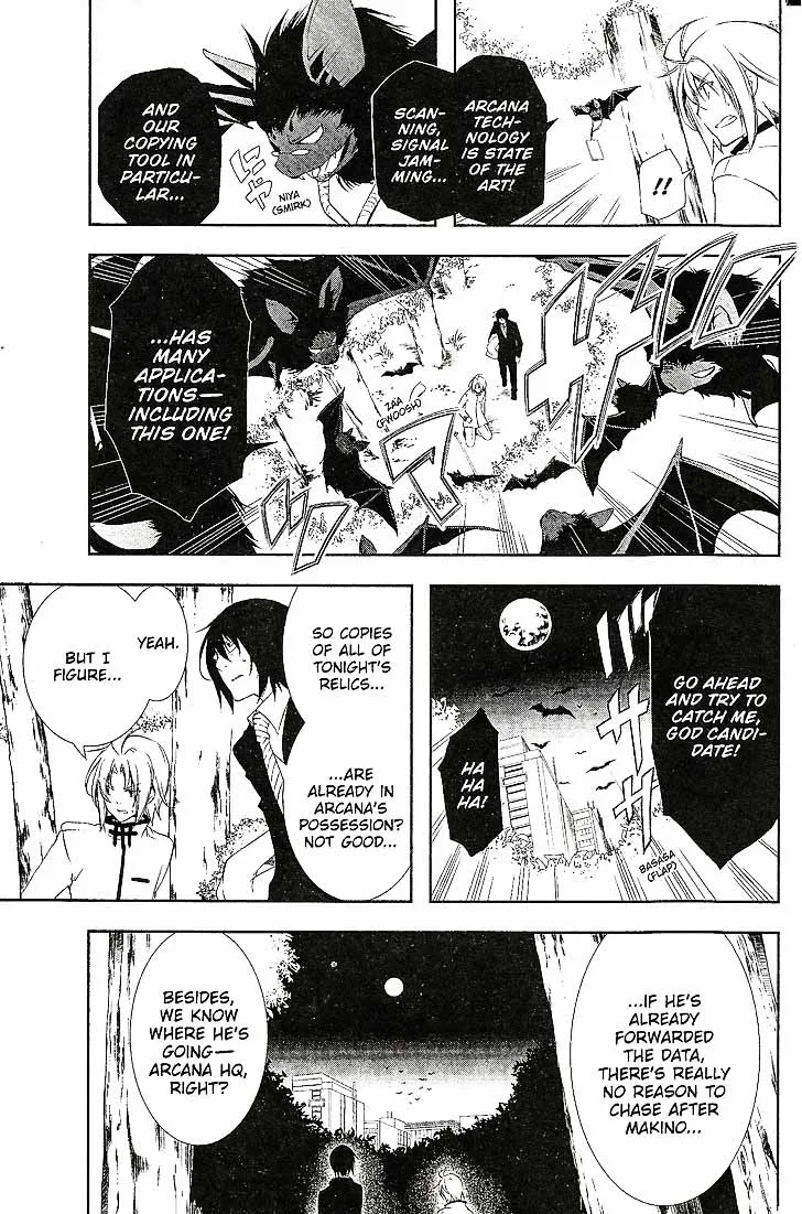 Bloody Cross Chapter 65 page 16