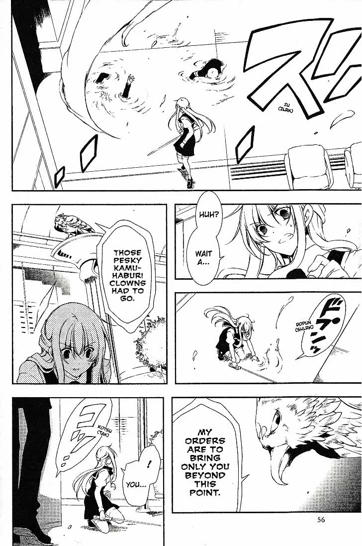 Bloody Cross Chapter 66 page 3
