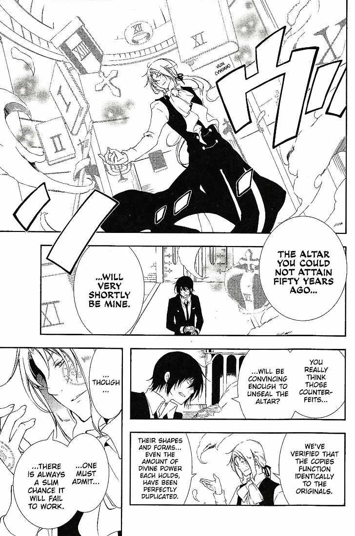 Bloody Cross Chapter 66 page 8