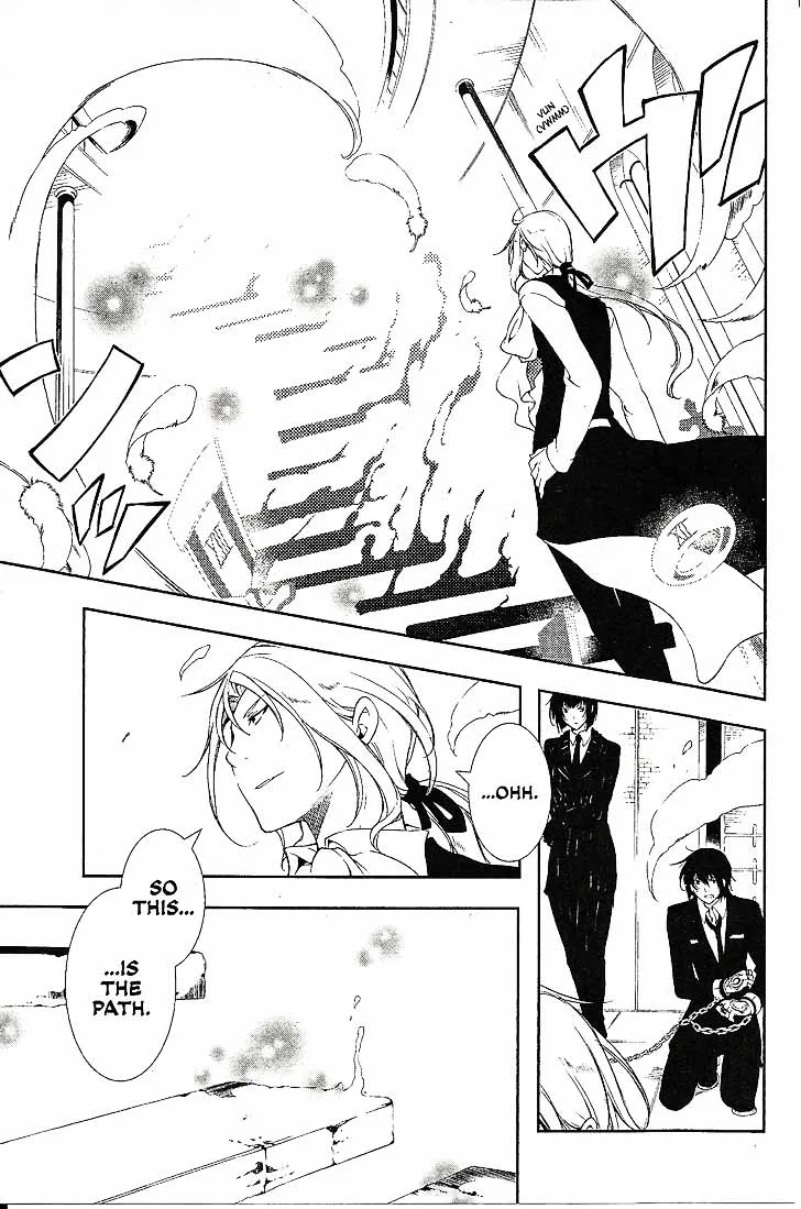 Bloody Cross Chapter 66 page 12